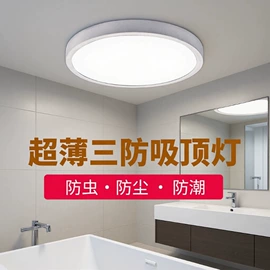 小夜灯;智能夜灯;太阳能灯