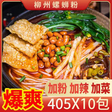 �˼ӷۼ��������������·���ݪ{����·����������V���خa