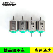 ��Ʒ���܇���38000�D���p�^�����R�_�����X݆ ܉��ِ܇���b늙C