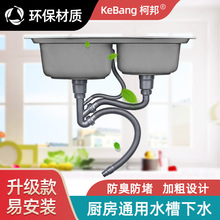 ϴ������ˮ�����ˮ����ˮ�� �ܵ���ˮ��ͨ��ˮ����ˮϴ�˳�