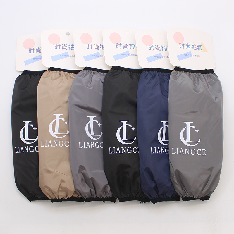2026 New Men's Adult Waterproof Long Sleeve Fashionable Letter-Printed Protective Sleeves, Oil-Resistant Household Arm Sleeves 2026 New Men's Adult Waterproof Long Sleeve Fashionable Letter-Printed Protective Sleeves, Oil-Resistant Household Arm Sleeves
