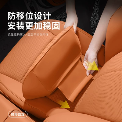 accessories interior accessories large neck – Headrest