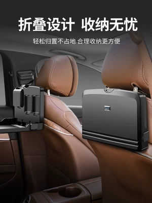 universal backseat dining table for — Car table board