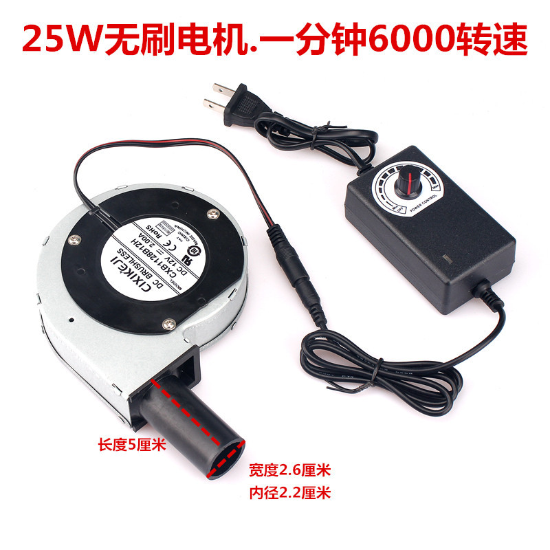 IMG_3243_副本_副本