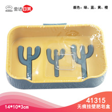 41315 lgrˮПoےԡҷВh