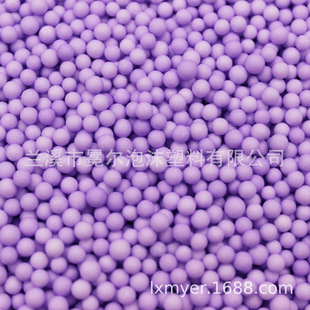 Styrofoam Eps Macaron Particles Single Color Gift Box Filler Four Lems 4-6mm