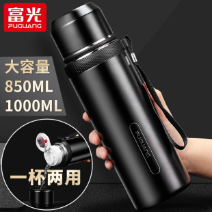 ������������ر����P䓑����\��ˮ����ʿ��̖��y����ˮ��1000ml