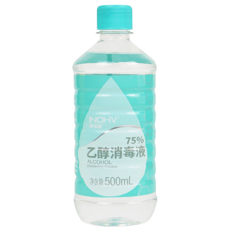 ハイシノ 防水湿布 MKMJ|undefined