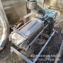 XFS-200ʽ֙C PӺY IșƷĩwY