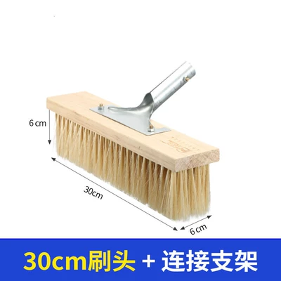 Car cleaning tools Long Handle Telescopic Rod Car - rodless-30cm-brush-head-6cm-imitation-hair-stand-6-rows-of-dense-hair