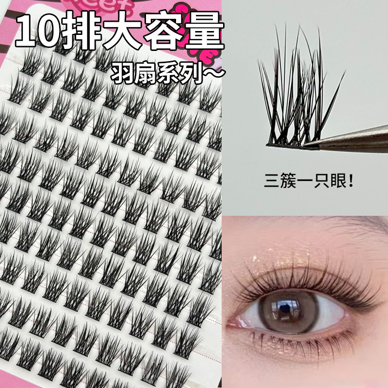 Ventiladores de pluma de 120 filas (12 mm)