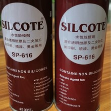 ���I��Ʒˮ��Óģ�� ģ��Óģ,����,���zÓģ�� 616ˮ��Óģ��