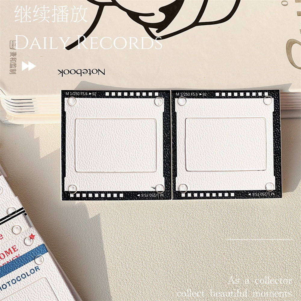 黑框【打孔款】