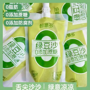 �r���ࡾ���ǡ�0֬�G��ɳ��ϾG����ɳ�G�������l300g�A�ƾG��ɳ