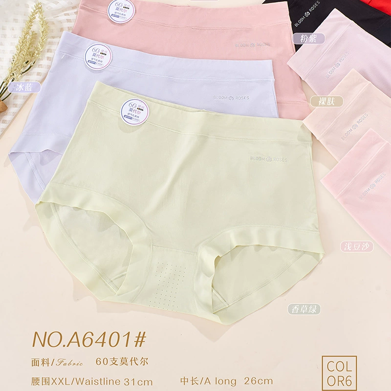 Фи-подж Silk уютные мягкие брюки, брюки, средняя посадка