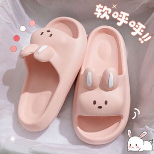 Korean style cute slippers for women Summer indoor home 2024 new non-slip dormitory bathroom bath slippers for women Summer