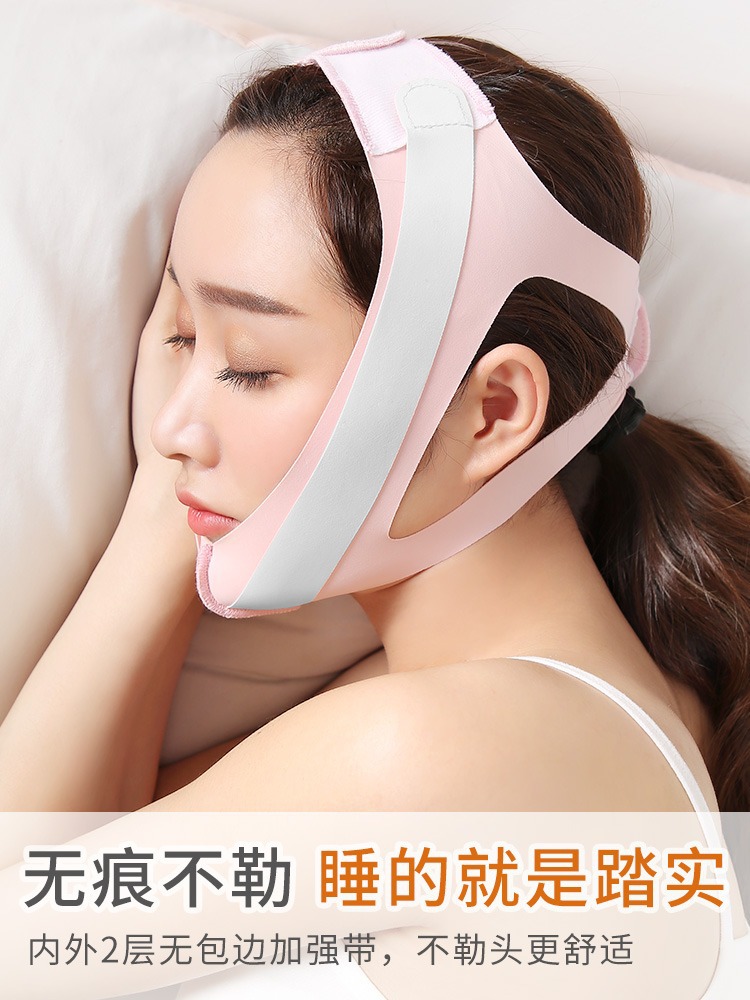 Adenoid Hypertrophy Facial Appearance Corrector, Children's Mouth Breathing Corrector, Sleep Anti-Open Mouth Device, Snoring Bandage