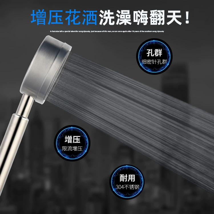 Насадка для душа из нержавеющей стали 304 Съемная и моющаяся ванная комната Бытовая Ванна Маленькая Талия Водоотвод Насадка для душа
