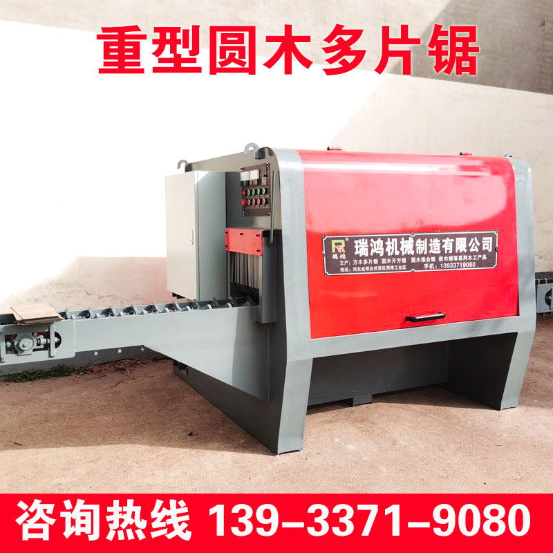 400형