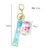 Starry sky, perfume, keychain, pendant, key bag