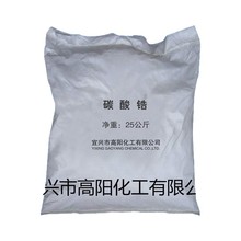 ������@�ɴu���םB�� ����Ҫԭ���� ��ɫ���w�F؛ֱ�l�ۺ��б���