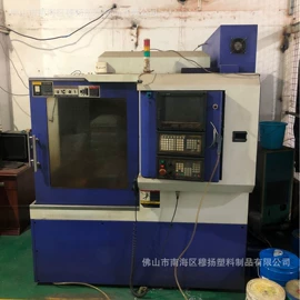 花盆容器;塑料模;手机支架