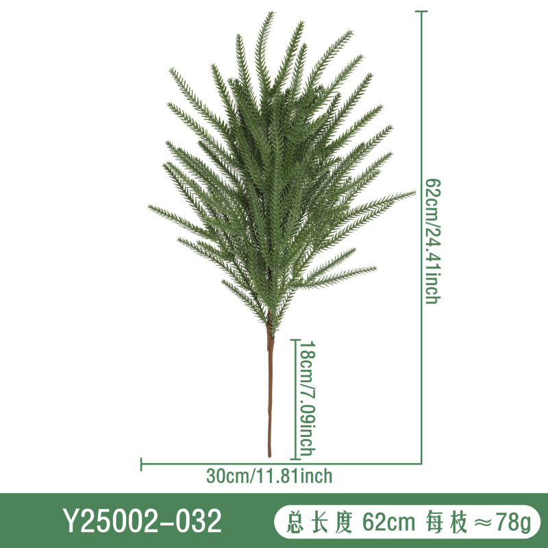 クロスボーダーシミュレーション緑植物ノーフォークシングル感触松の枝クリスマス装飾装飾品ホームフェイクフラワーアクセサリー卸売|undefined