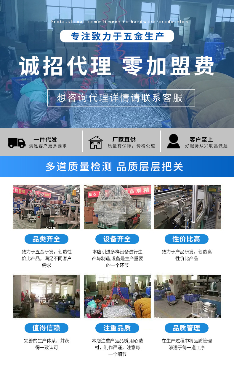 微信图片_20211229154040