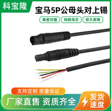 �ƌ�¡5о��5P��ĸ�^�������a�z���^��ҕ���L���Rҕ�l�����S���l