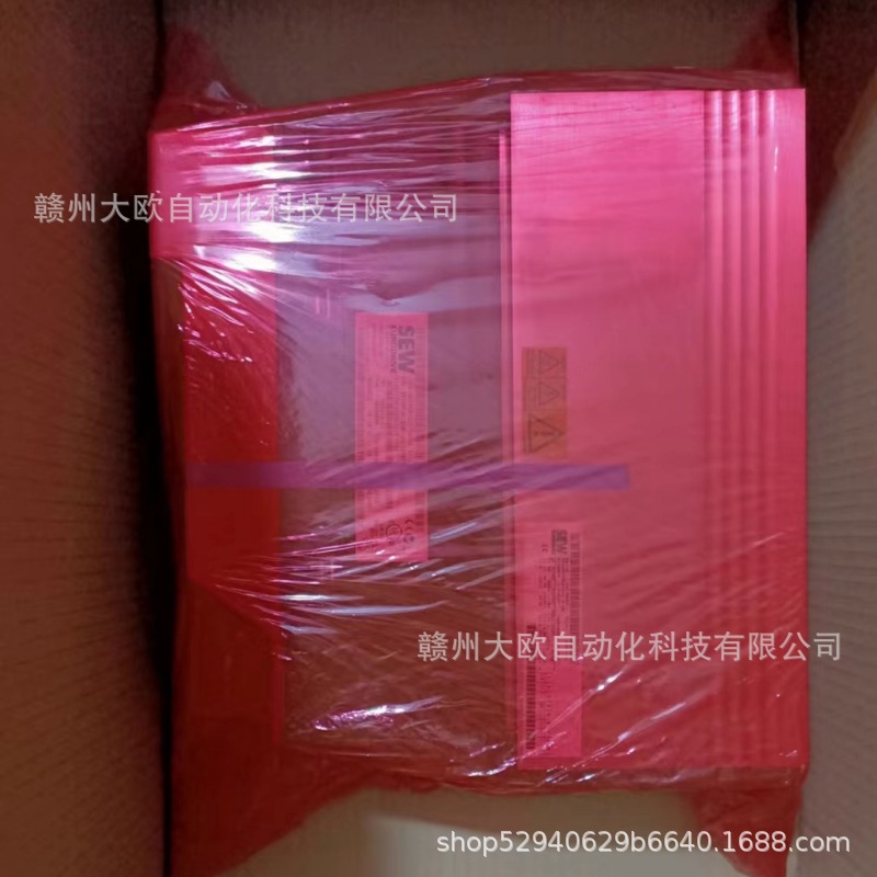 MC07B0055-5A3-4-00全新SEW赛威变频器原装现货议价