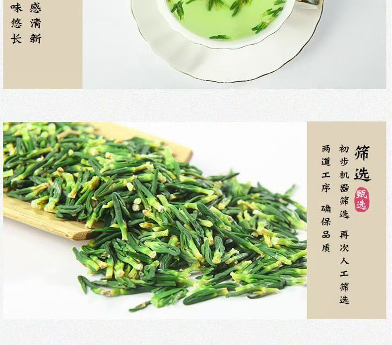 Lotus Plumule Tea Lian Zi Xin 500g Dried Nelumbo nucifera Plumule Herbal Tea quality and texture