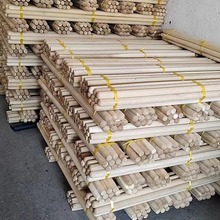 洋槐锹柄刺槐锹把铁锹把槐木杆铲把锨杆铲柄木棍木棒铁锨把锹柄