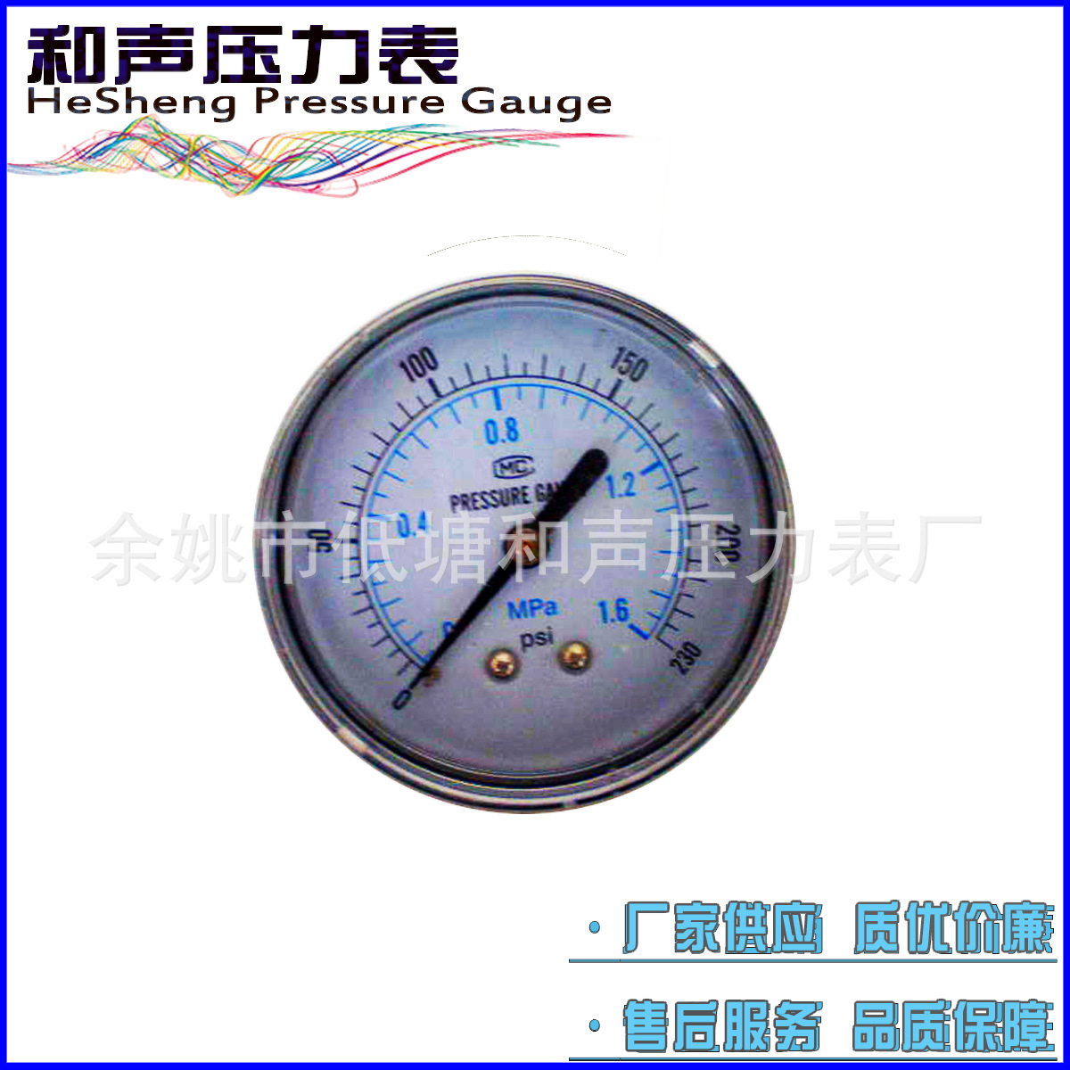 ��������ѹ����y40����ѹ����1MPA Pressure Gauge��ѹ����ձ�