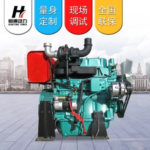 Weifang Dizel Mühərriki 4102/4105/4108/6105/6110/Yüksək Güclü Daxili Yanma Mühərriki