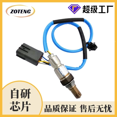 Automotive Sensors Oxygen Sensor 234-5059