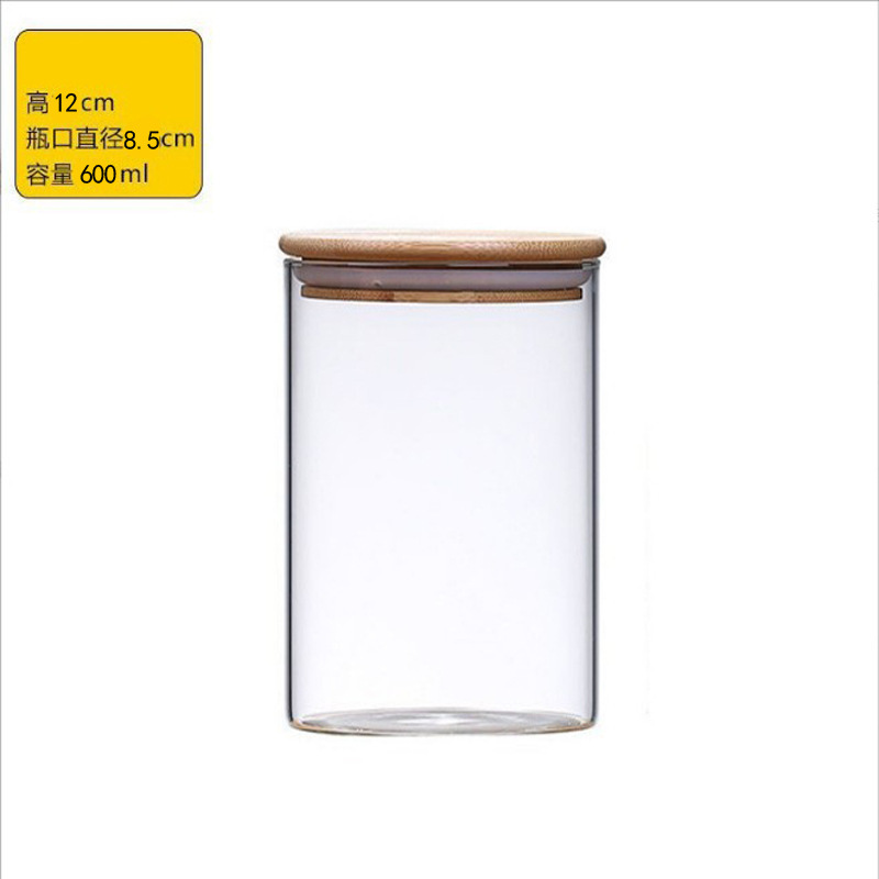 Tarro de almacenamiento de vidrio de borosilicato alto, tarro para granos, aperitivos y té, tarro sellado para dulces y granos de café, tarro de almacenamiento para granos de café.