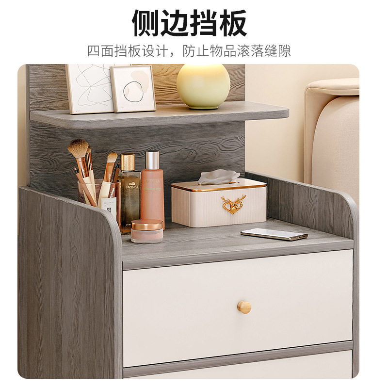 Mesa de cabecera pequeña pierna de madera sólida casera cabecera armario de almacenamiento de almacenamiento del dormitorio estante de cabecera simple y moderno