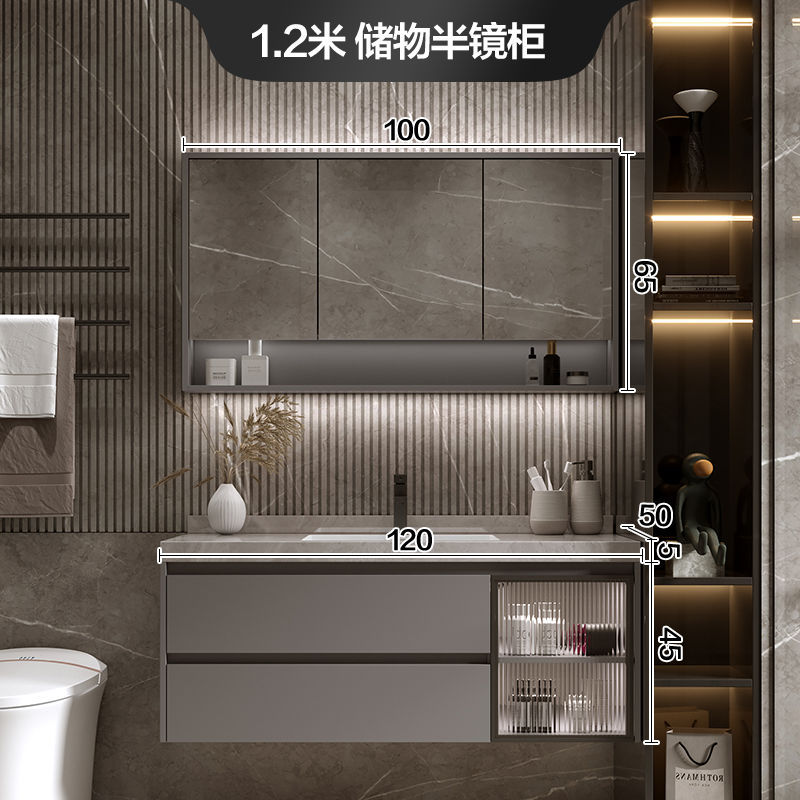 Placa de roca sin fisuras cuenca integrada inteligente gabinete de baño combinación de baño tabla de lavado lavabo