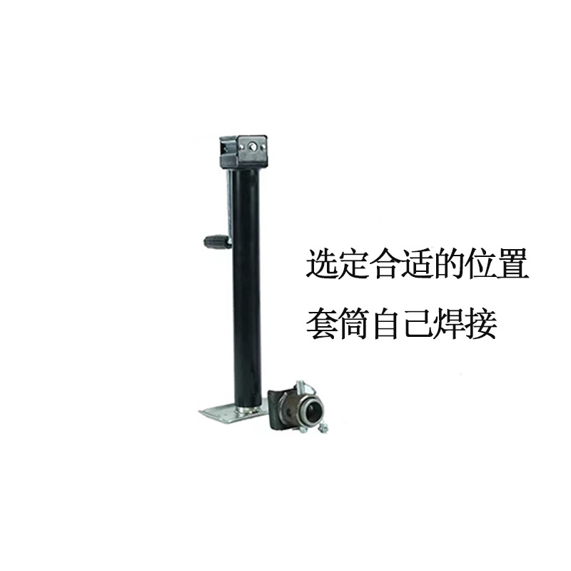 5000 libras remolque Jack gran cantidad descuento RV accesorios remolque de estacionamiento soporte remolque plano kg