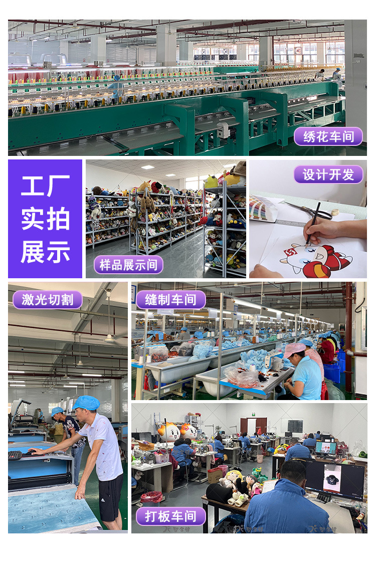 详情页（扬州智多娃）_02