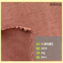 21�ކ���ˢë�������eᘿ�����ƽ�y����T���l�����b�Ҿӷ�