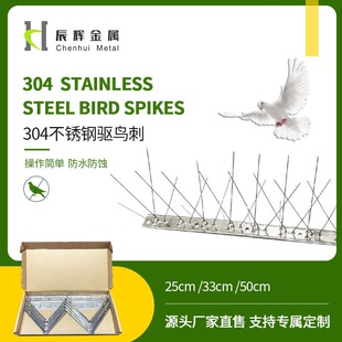 �B�̲��P䓷��B�̷�؈����B���������B��25/33/50/100cm�羳