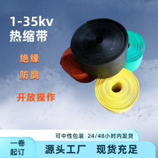 ��s�����l1kv�t�G�S�ڷ�ˮ���������|�ͺϽ^����s���͸ߜ�
