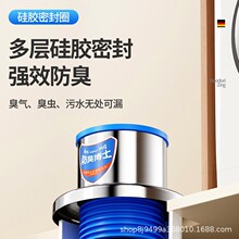 304���P�����ˮ��ϴ�C��ˮ�ܵ����x��©�������l����������