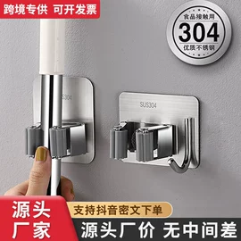 厨房置物架;沥水碗架;收纳架