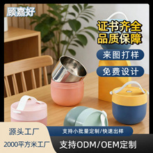 ���P䓜����ϰ���W����ͯ��ͱ��;����ӱ��ر�ˮ���p�ݸ߼���