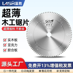 ���Z���������Xľ���Ƭ7/9/10��늈A������и�C�Ͻ���ľ�Ƭ