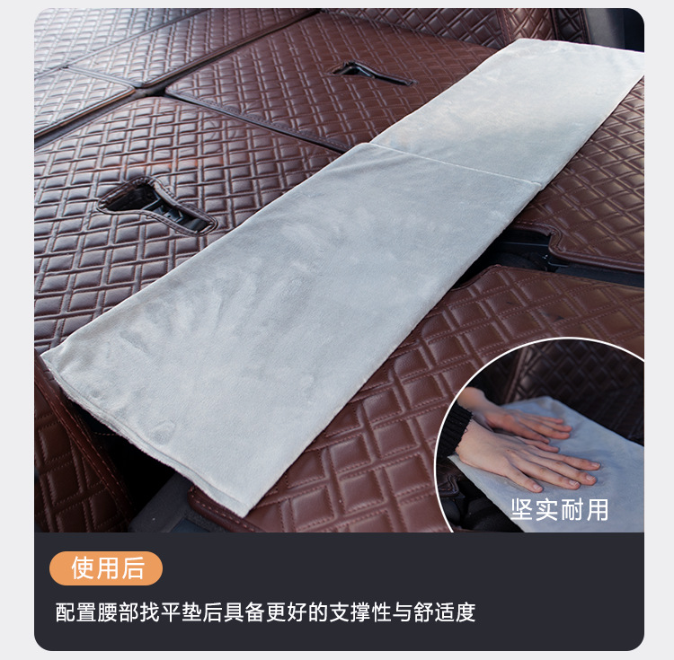 BYD Tang DMI Song Yuan PLUS Frigate 07 Mattress Car Camping Sleeping Pad