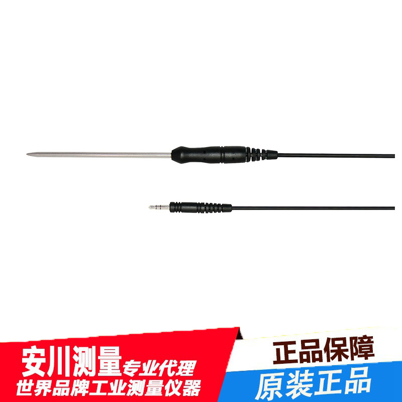 日本custom进口CTL-06PDF 专用可选传感器（带手柄）CTL-06B