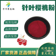 ��~���ҷ�  VC 25%   ��~���ҷ� ���Sֱ��  ��~���ҷ�